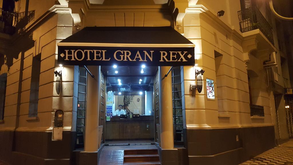Gran Rex Hotel Кордова Экстерьер фото
